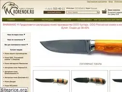 Sites similar to korenok.ru