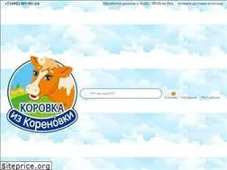 Sites similar to korenovka.ru