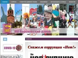 Sites similar to korenovsk.ru