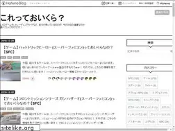 Sites similar to koreoikura.net