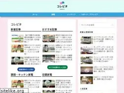 Sites similar to korepita.com