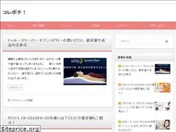 Sites similar to korepochi.com