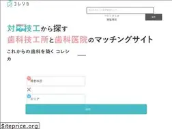 Sites similar to koreshika.com