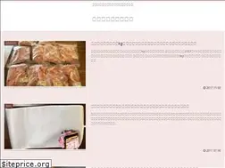 Sites similar to korette-iikamo.com