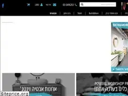 Sites similar to koretzki.co.il