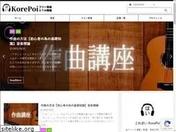 Sites similar to korewopoi.com