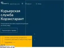 Sites similar to korex.by