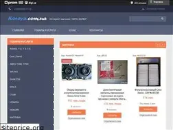 Sites similar to koreya.com.ua