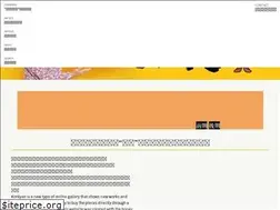 Sites similar to koreyan.jp