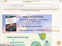 Sites similar to korfiatisbooks.gr