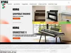 Sites similar to korgmusic.ru