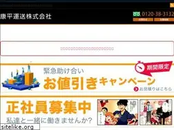Sites similar to korhei.com