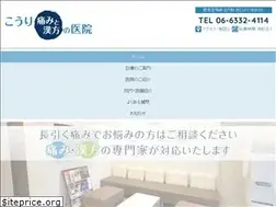 Sites similar to kori-pain.com