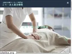 Sites similar to koriando.com