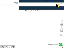 Sites similar to korians.com