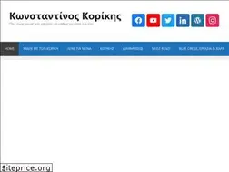 Sites similar to korikis.com