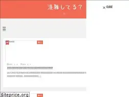 Sites similar to korilakkuma-cafe.jp