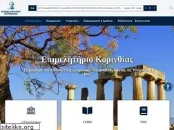 Sites similar to korinthiacc.gr