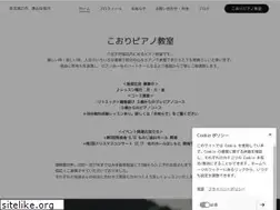 Sites similar to koripianolesson.com