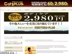 Sites similar to koritoru-p.com