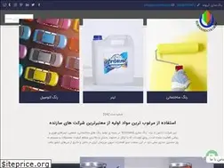 Sites similar to korivand.com