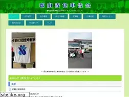 Sites similar to koriyama-aoiro.com
