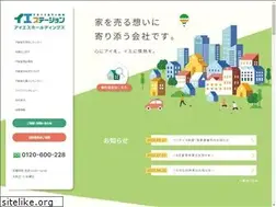 Sites similar to koriyama-estate.com