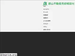 Sites similar to koriyama-fudousan.com