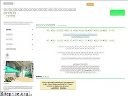 Sites similar to koriyama-greencontact.com