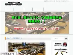 Sites similar to koriyama-modelers.com