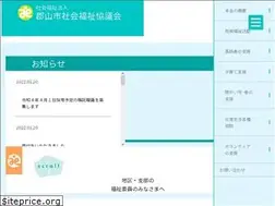 Sites similar to koriyama-shakyo.jp
