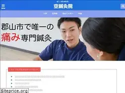 Sites similar to koriyama-youtu.com