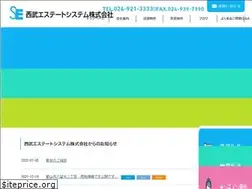 Sites similar to koriyamachintai.com