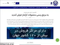 Sites similar to korkmaz-turkey.ir