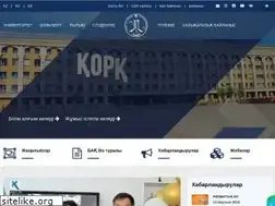 Sites similar to korkyt.kz