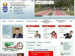 Sites similar to korma.gov.by