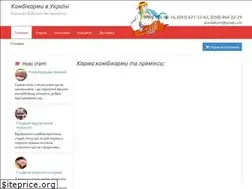 Sites similar to korma.in.ua