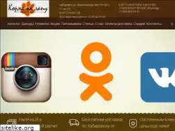 Sites similar to kormadv.ru