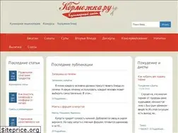 Sites similar to kormejka.ru