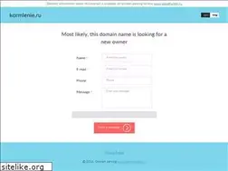 Sites similar to kormlenie.ru