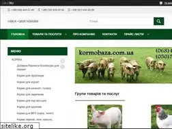 Sites similar to kormobaza.com.ua
