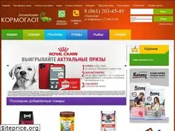 Sites similar to kormoglot.ru