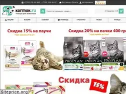 Sites similar to kormok.ru
