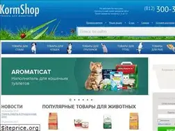 Sites similar to kormshop.com