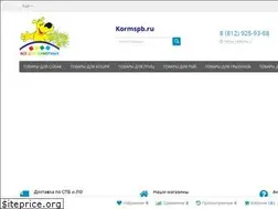Sites similar to kormspb.ru