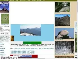 Sites similar to kormt.co.kr