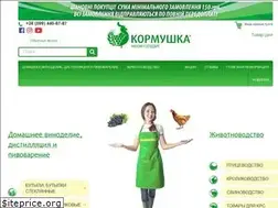 Sites similar to kormushka.ua