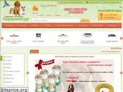 Sites similar to kormushka1.ru