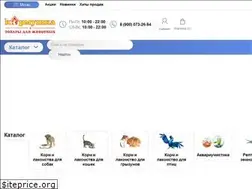 Sites similar to kormushka74.ru