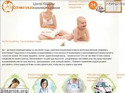 Sites similar to kormybaby.ru